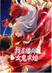 火影忍者THE LAST剧场版免费